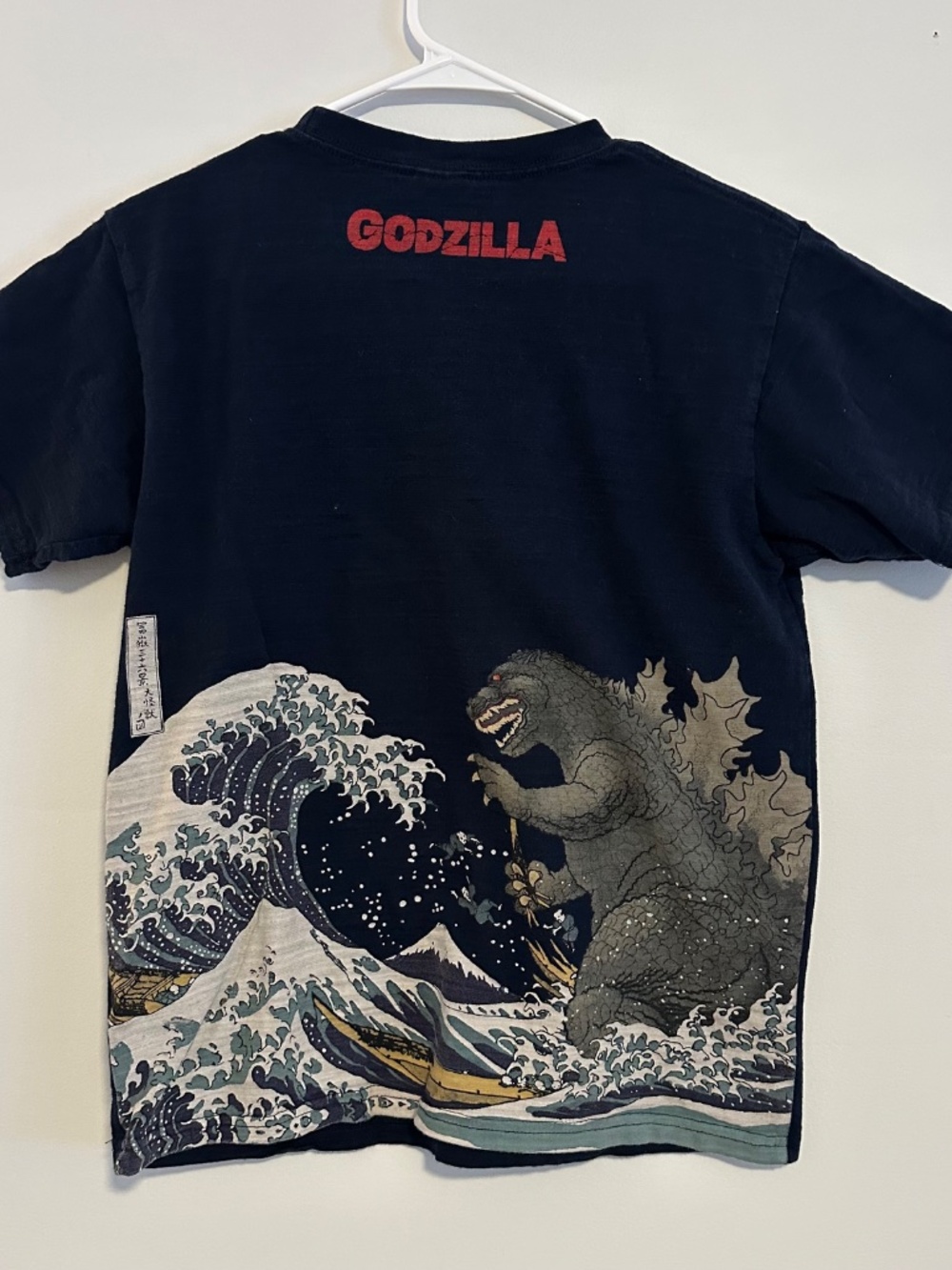 Godzilla Movie Graphic Print T-Shirt Medium Navy Blue Retro Y2K Short Sleeve